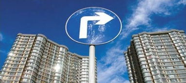 樓市業(yè)內(nèi)術(shù)語知多少？壽光房產(chǎn)網(wǎng)帶你掃盲