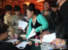 文象府產(chǎn)品說(shuō)明會(huì)隆重開啟 存抵活動(dòng)即將揭曉暨房產(chǎn)咨詢指南