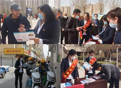 政策宣傳進萬家，初心為民助安居——地區住房公積金管理中心開展“落實黨的二十大 惠民生助安居”政策宣傳周活動