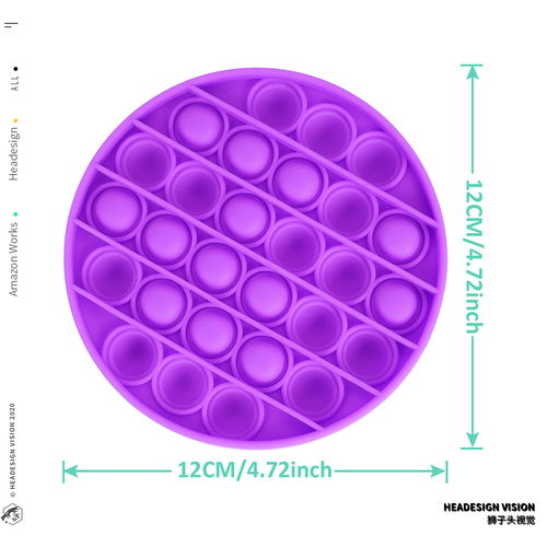 解壓器產品視覺營銷策略 主圖設計、A頁面與獅子頭視覺在倉儲業的應用