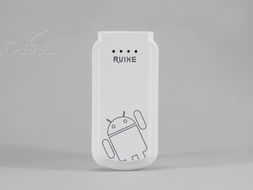愛唯克思r6 4800mah 移動(dòng)電源產(chǎn)品圖片18素材 it168移動(dòng)電源圖片大全