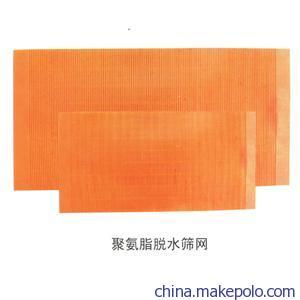 山西聚酯篩板與礦篩網(wǎng) 河北振興金源絲網(wǎng)集團(tuán)的專業(yè)供應(yīng)解析